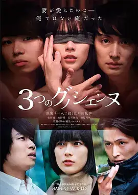 都市情感剧第二种人生全集免费观看